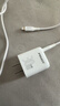 品胜PD30W充电器苹果充电头多口快充插头+PD数据线to Lightning套装适用iPhone14ProMax/13/12手机27W 实拍图