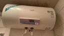 史密斯（A.O.SMITH）80升佳尼特国家补贴电热水器 金圭内胆包8年 双棒速热 遥控 大屏 储水式 CTE-80TT 实拍图
