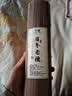 予善天然老山檀香线香财神香家用拜佛供佛香沉香佛香家用香薰艾草香薰 【28cm】百年老檀/约500根/ 500g 实拍图
