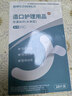 造得乐（ZODELO）造口护理用品弹力胶贴H03C 底盘加固水刺胶带 造口袋1盒20片 实拍图