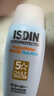 怡思丁（ISDIN）儿童防晒霜水感隔离SPF50进口高倍户外婴幼儿宝宝敏感肌学生50ml 实拍图