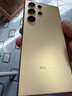 三星Samsung Galaxy S24 Ultra AI手机 第三代骁龙8 游戏手机 2亿像素 拍照手机 12GB+256GB 钛羽黄 实拍图