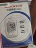 三诺优佳血糖仪家用医用级高精准血糖检测仪金榜 仪器+200支试纸 实拍图