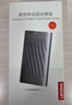 联想（Lenovo）2TB Nvme1000MB/s移动固态硬盘（PSSD）PS9 Type-C USB3.2双接口金属移动硬盘 手机直连 实拍图