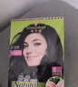 施华蔻（Schwarzkopf）怡然染发霜2.0/9闪亮珍珠黑 染发剂黑色一洗黑男女盖白 热门商品 实拍图