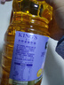 金龙鱼KING'S 低温冷榨亚麻籽油保真高亚麻酸食用油冷拌热炒辅食油1.8L  实拍图