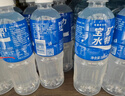 宝矿力水特电解质水功能性运动饮料500ml*15瓶 整箱装补充能量水分 年货送礼 实拍图