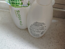 惠润（SUPER MiLD）肌底洗发露绿野芳香套装600ml*2蓬松清爽保湿洗发水进口京东自营 实拍图
