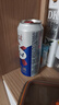 kronenbourg 1664双口味500ml*18罐(白9罐+桃红9罐)精酿啤酒整箱装  新春送礼 实拍图