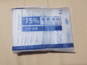 【限时促销】75%酒精湿巾消毒抑菌湿纸巾成人湿巾 9包【540抽】 实拍图