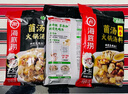 海底捞火锅底料 鲜香菌汤火锅底料110g*3袋  3~5人份 家庭聚会 一料多用 实拍图
