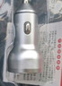 纽曼（Newmine）车载充电器点烟器一拖二双USB金属车充电压显示检测快充SX001-008 实拍图