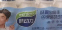 味动力乳酸菌饮品小瓶原味100ml*20儿童0添加早餐酸奶马年礼盒过年送礼 实拍图