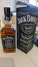 杰克丹尼（Jack Daniels）美国田纳西州 调和型威士忌 黑标礼盒装 700ml 节日送礼 实拍图