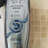施华蔻（Schwarzkopf）净屑调理洗发露600ml 去屑止痒控油洗发水 无硅油洗头膏 实拍图