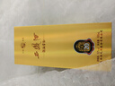 西凤酒 20年52度品鉴 500mL单瓶装 凤香型白酒 婚庆宴请 自饮送礼 实拍图