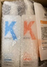 KONO卡厘经典洋甘菊控油顺滑洗发水500ml*2 去油柔顺秀发洗发露膏男女 实拍图