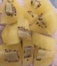 佳沛（zespri）新西兰阳光金奇异果 8个装 特大果单果重约122-146g 水果猕猴桃 实拍图