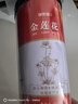 修年堂 金莲花35g/罐  内蒙古新货金莲花茶 泡水泡茶干花 花草茶 养生茶 实拍图