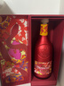 轩尼诗（Hennessy）VSOP干邑白兰地法国进口洋酒700ml 2025生肖限量版礼盒 实拍图