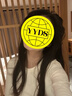 蕉内热皮303+++保暖内衣男女士秋衣秋裤套装7A抗菌加绒加厚秋冬季打底 【女士】奶白 M 实拍图