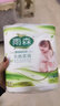 雨森（YUSEN）天然柔滑妇婴卷纸卫生纸无芯纸巾厕所纸巾手纸6层木浆纸中长卷 6层 150g*2卷 【300g*1提】 实拍图