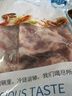 优牧冠 猪排骨猪肋排 土猪排骨猪肉 冷冻生鲜 【精品纯肋排中段】寸排净重4斤 实拍图