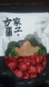 方家铺子中华老字号 新疆灰枣500g 1斤红枣果干新疆特产 泡茶煲汤煮粥零食 实拍图