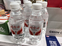 娃哈哈纯净水饮用水350ml*24瓶 整箱小瓶装水纸箱装【热门商品】 实拍图