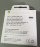 Apple/苹果 60W USB-C数据线-1米 type-c苹果充电线手机数据线 苹果17充电线iphone17充电线 实拍图
