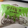 雪川食品（Snow Valley）原味薯美冷冻薯条半成品1/4细薯2斤/袋空气炸锅食材预制菜 实拍图