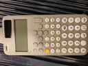 卡西欧（CASIO） fx-991CN X中文版函数科学计算器学生考试专用物理化学竞赛大学计算机 【2023升级款991CN CW】灰白+四件套 实拍图