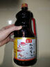 海天 老抽酱油1.9L【酿造酱油】经典系列 红烧炖肉 实拍图