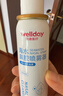 维德（WELLDAY）等渗生理性盐水洗鼻腔喷雾海盐水喷鼻成人儿童洗鼻器100ml*3 实拍图