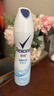 舒耐女士爽身香体喷雾 净纯无香150ml+棉香怡然150ml 实拍图