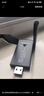 纽曼（Newmine）四天线AX910升级wifi6免驱版USB无线网卡 台式电脑WiFi接收器 5G双频 台式机笔记本通用WiFi发射器 实拍图