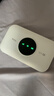 TCL随身wifi三网通用免插卡无线wifi6车载4G路由器随身便携无限制移动联通电信全国通用2025款5GXY15B 【旗舰顶配版】3000毫安大电池超长续航三网任切 不限速不虚标月享1500G流量 实拍图