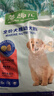麦富迪狗粮 藻趣儿狗粮成犬粮牛肉螺旋藻 均衡营养2.5kg 实拍图