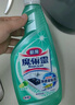 花王（KAO）厨房油污清洁剂500ml 油污净强力去除重油污垢抽油烟机专用清洗剂 实拍图