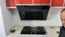 华帝【双边定时+纳米科技面板】国家补贴20%家用燃气灶天然气嵌入式5.2kW猛火煤气炉双灶具灶台i10306D 实拍图