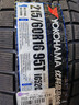 优科豪马（yokohama）雪地胎/冬季胎215/60R16 95T IG52C适配天籁/马自达/凯美瑞25年胎 实拍图