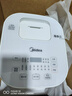 美的（Midea）电饭煲3L家用智能家电电饭锅 IH电磁加热精钢厚釜内胆2-3人一键柴火饭MB-WHS30C96 国家补贴 实拍图