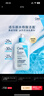 适乐肤（CeraVe）【油痘肌救星】水杨酸洗面奶473ml（男女士控油祛痘去黑头礼物） 实拍图