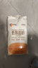 新良纯享低筋小麦粉5斤装 低筋面粉 烘焙原料 饼干糕点用纸包装面粉 实拍图