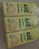 斧头牌（AXE）柠檬护肤洗洁精1.18kg*3瓶7.08斤家庭装 可洗果蔬不伤手 实拍图