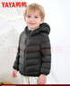 鸭鸭（YAYA）儿童轻薄羽绒服短款小童中大童连帽男女童2023秋冬洋气童装外套 黑色 100 实拍图