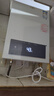 万家乐燃气热水器【恒温王P3·增压款】13升天然气一级节能水伺服一级恒温大水量防冻以旧换新P3PRO(F） 实拍图