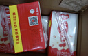 银鹭【年货送礼】花生牛奶饮料250ml*20盒早餐奶整箱礼盒 实拍图
