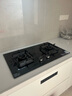 苏泊尔（SUPOR）燃气灶煤气灶具双灶5.2KW火力一级能效嵌入式防锈炉头智能定时全进风液化气DB2Z7S 实拍图