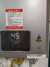 林内（Rinnai）【小蛮腰Pro plus】13升极光灰燃气热水器 超能恒温芯 恒温热水器 13GD33（JSQ26-GD33） 实拍图